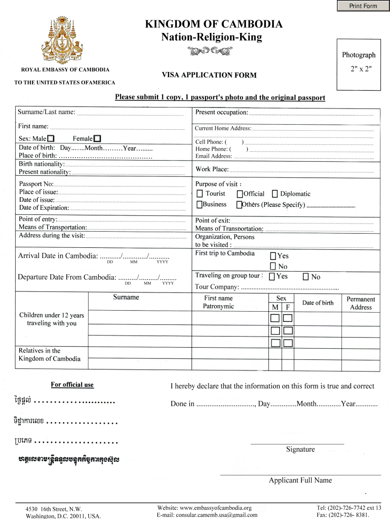 How to Fill Out Cambodia Visa Application Form