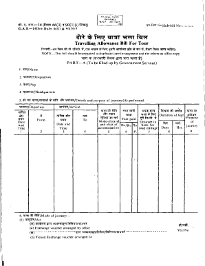 Cbse Ta Da Form