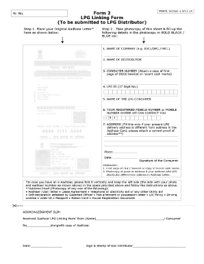 Scholarship Aadhaar Link Form