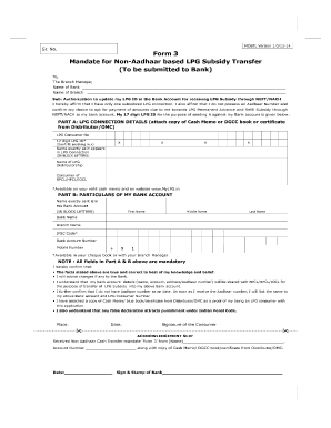 Dbtl Form