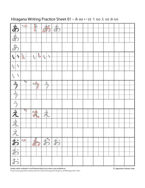 hiragana practice sheets form fill out and sign printable pdf template signnow