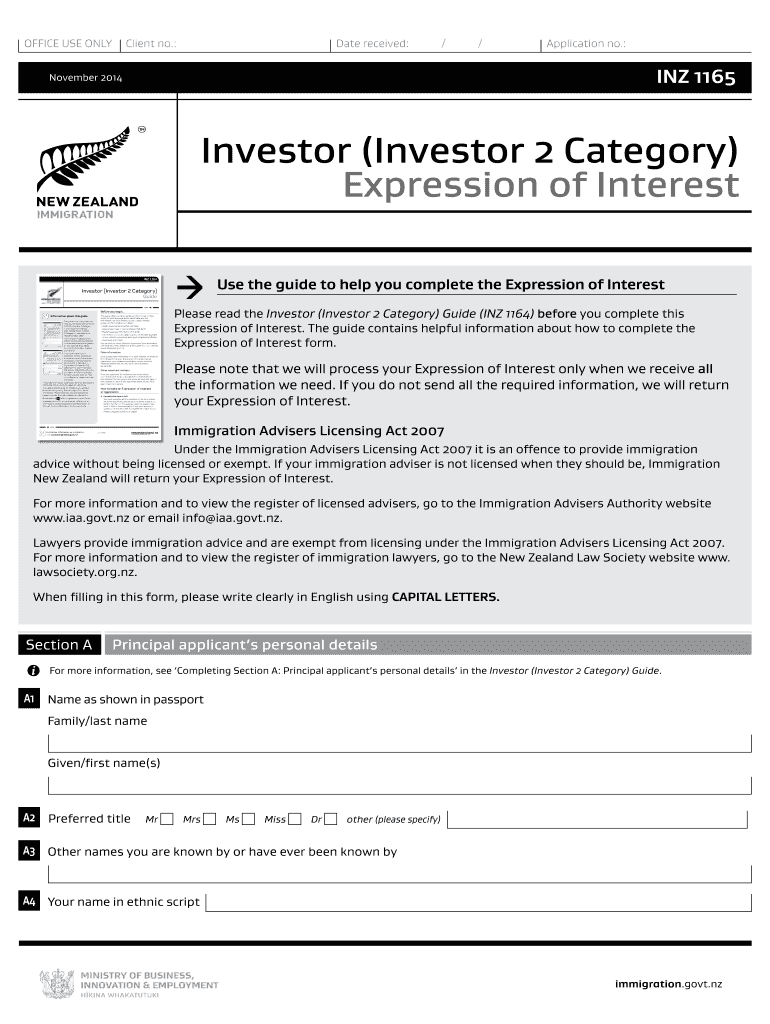  Inz 1165 Form 2016