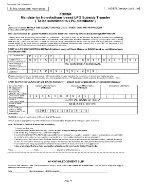 Mdbtl  Form