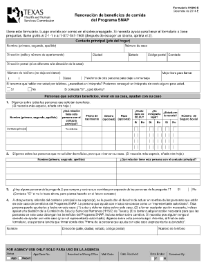 Printable Snap Form 1855