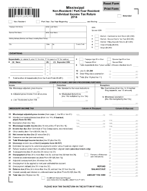 Form 80 205 Dor Ms