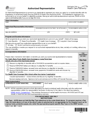 Dshs 14 532  Form