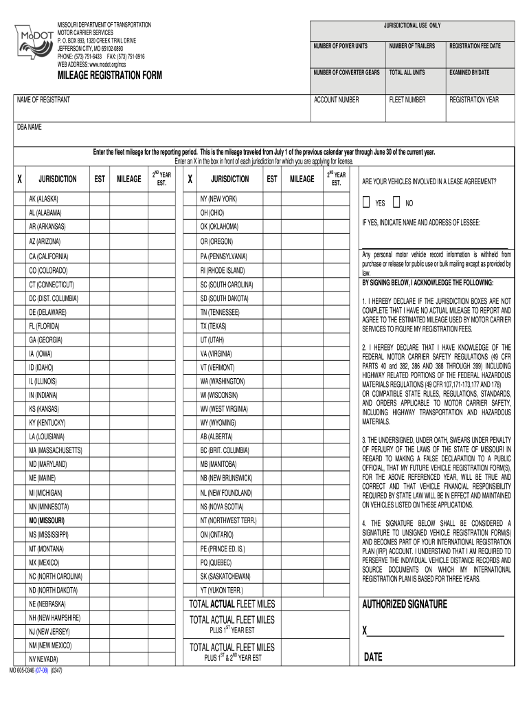 Blank Form Mo 605 0346