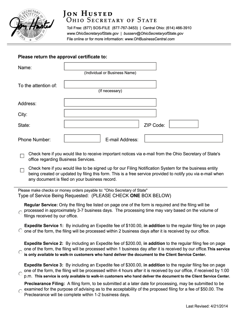 Ohio Form 534a