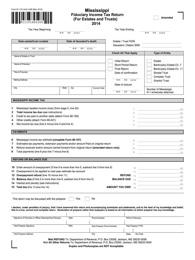  Form 81 110 Mississippi Department of Revenue Dor Ms 2019