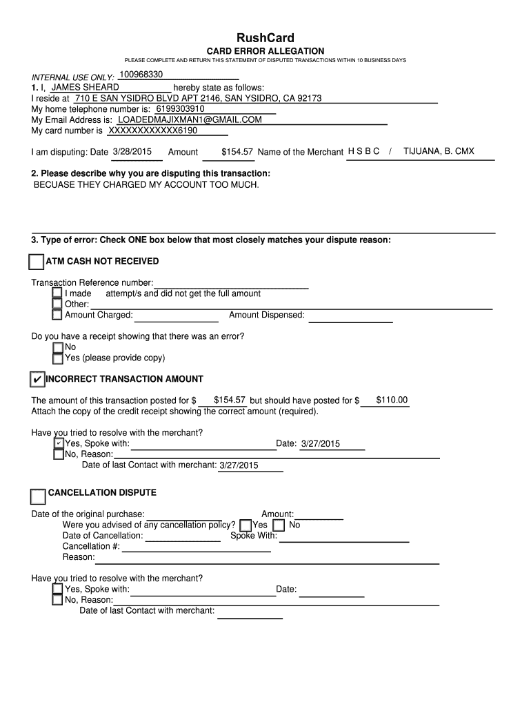 Rushcard Dispute Form