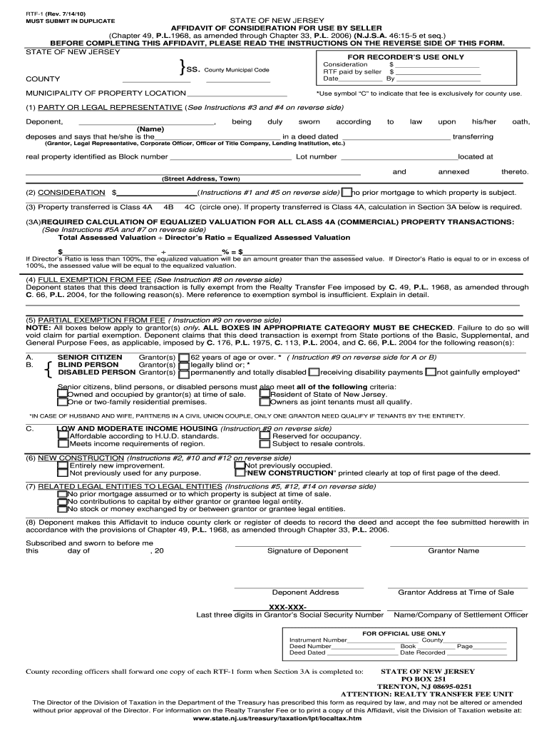  Form Rtf 1 2010-2023