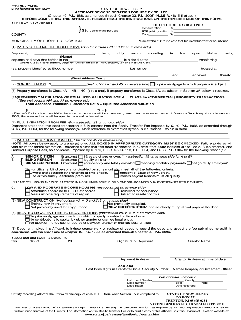  Form Rtf 1 2010-2024