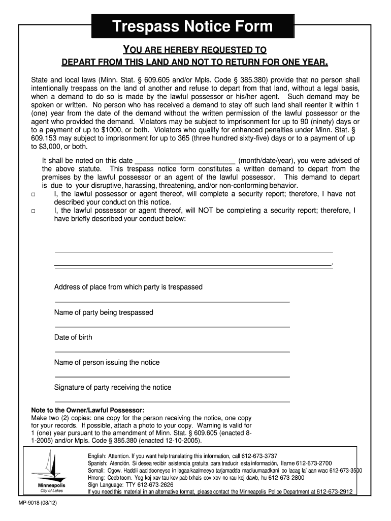  Trespass Form 2012-2024