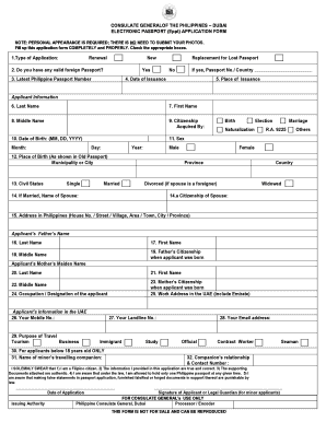 Philippine Passport Application Form