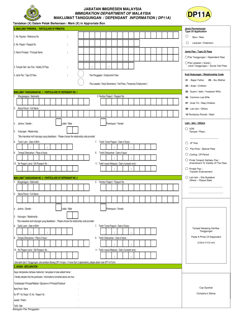 Dp11a Form