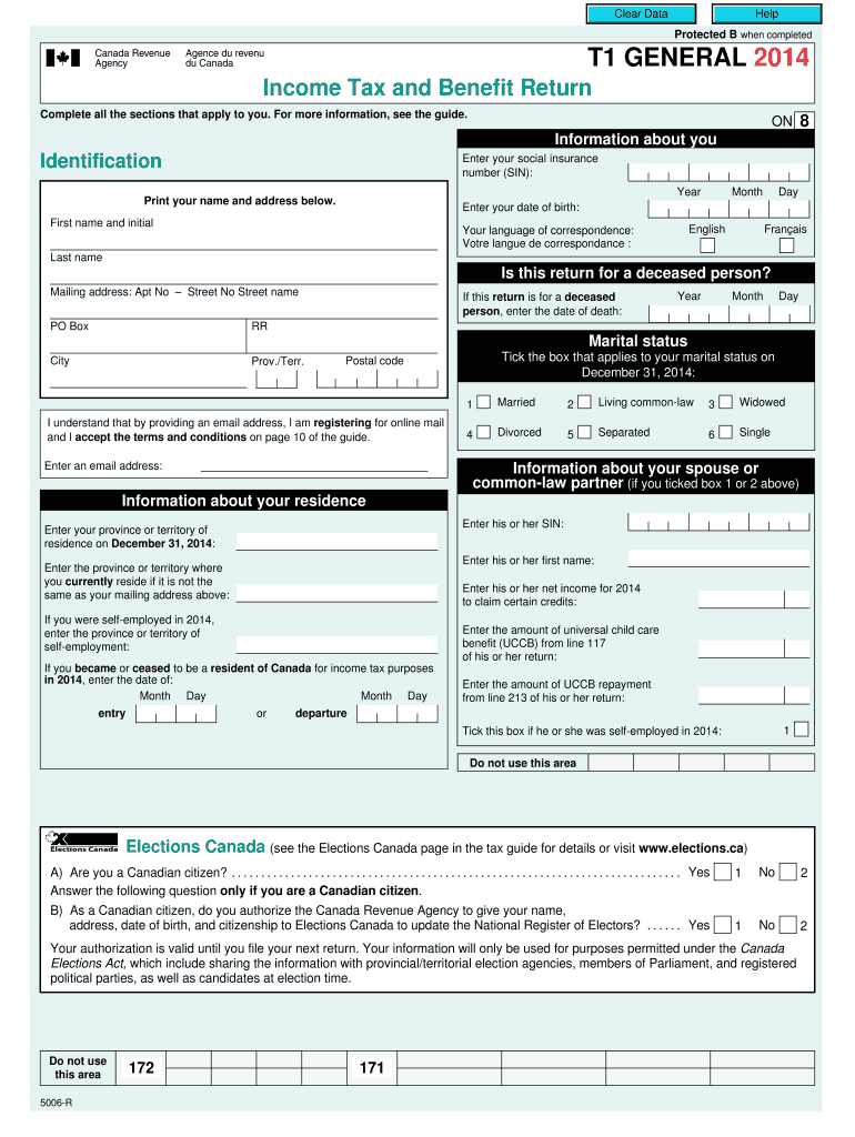  T1 Fillable  Form 2014