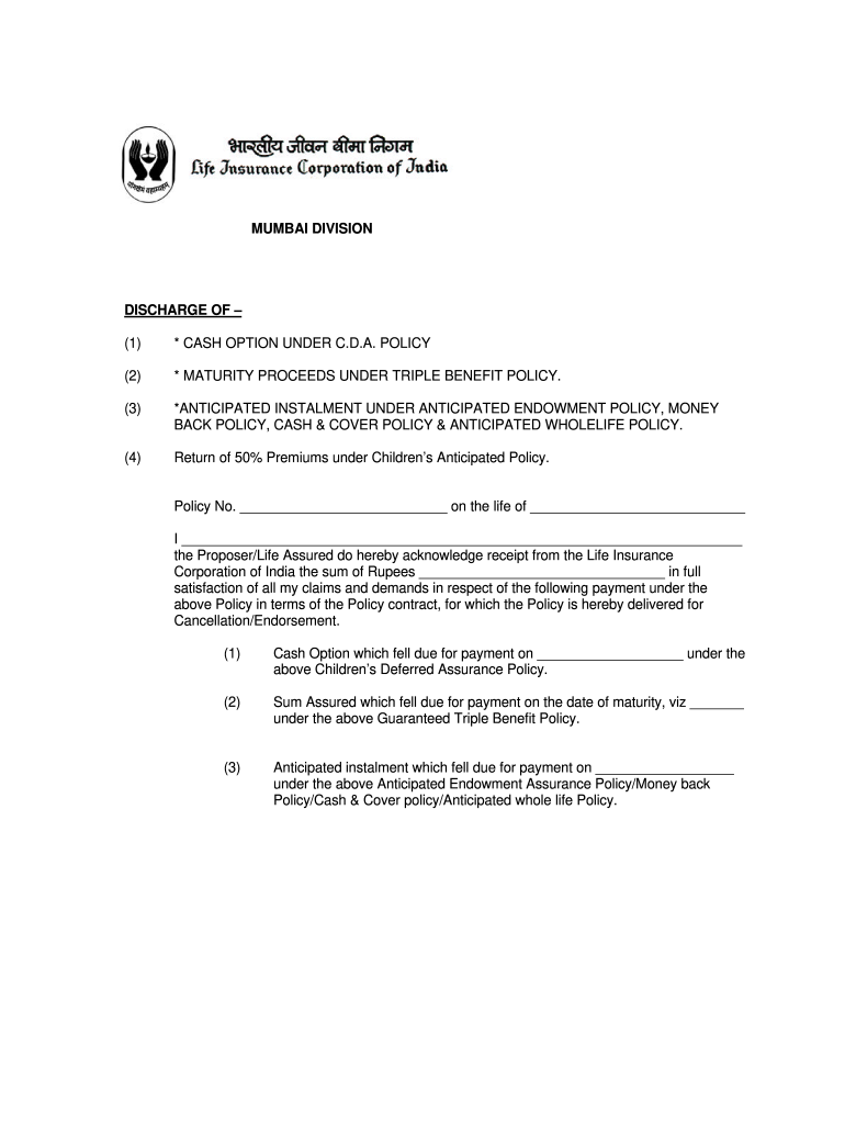 Lic Maturity Claim Form