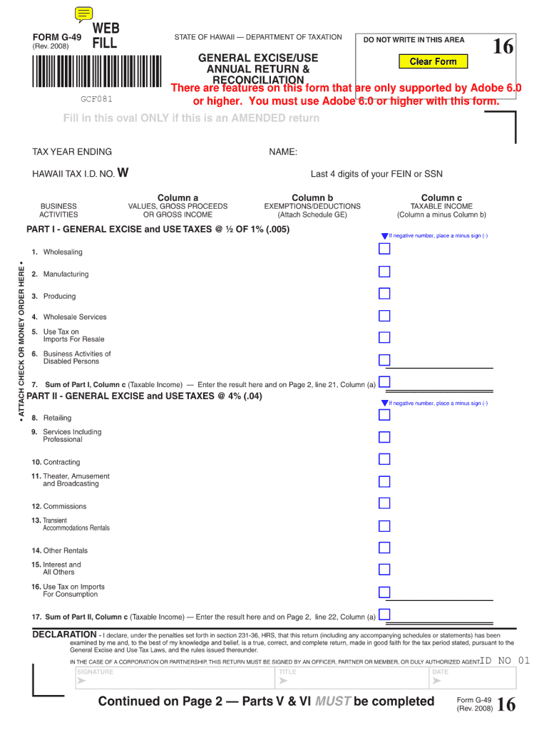  Form G 49 Rev 2019