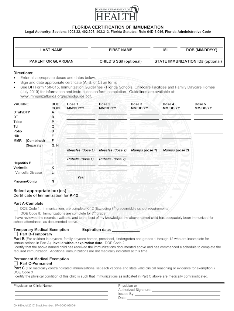  Dh 680 Form 2010