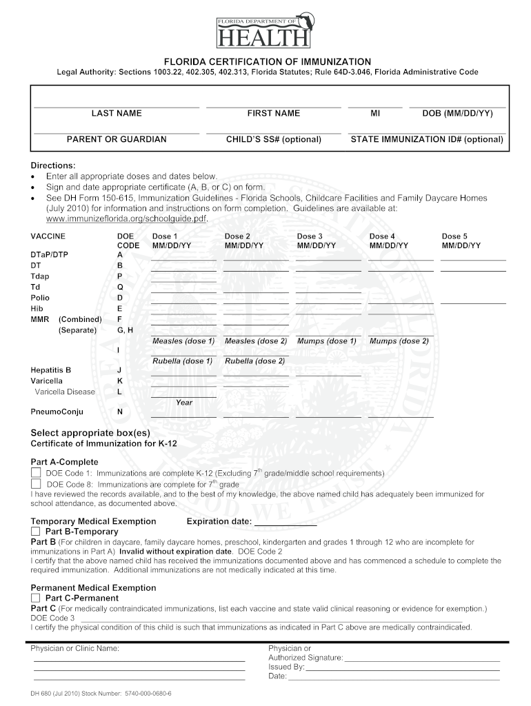  Florida Immunization Form 2010