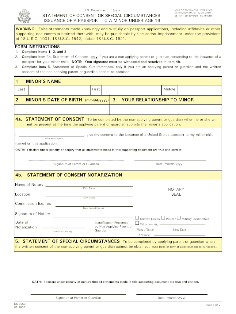  Ds 3053 Fillable Form 2020