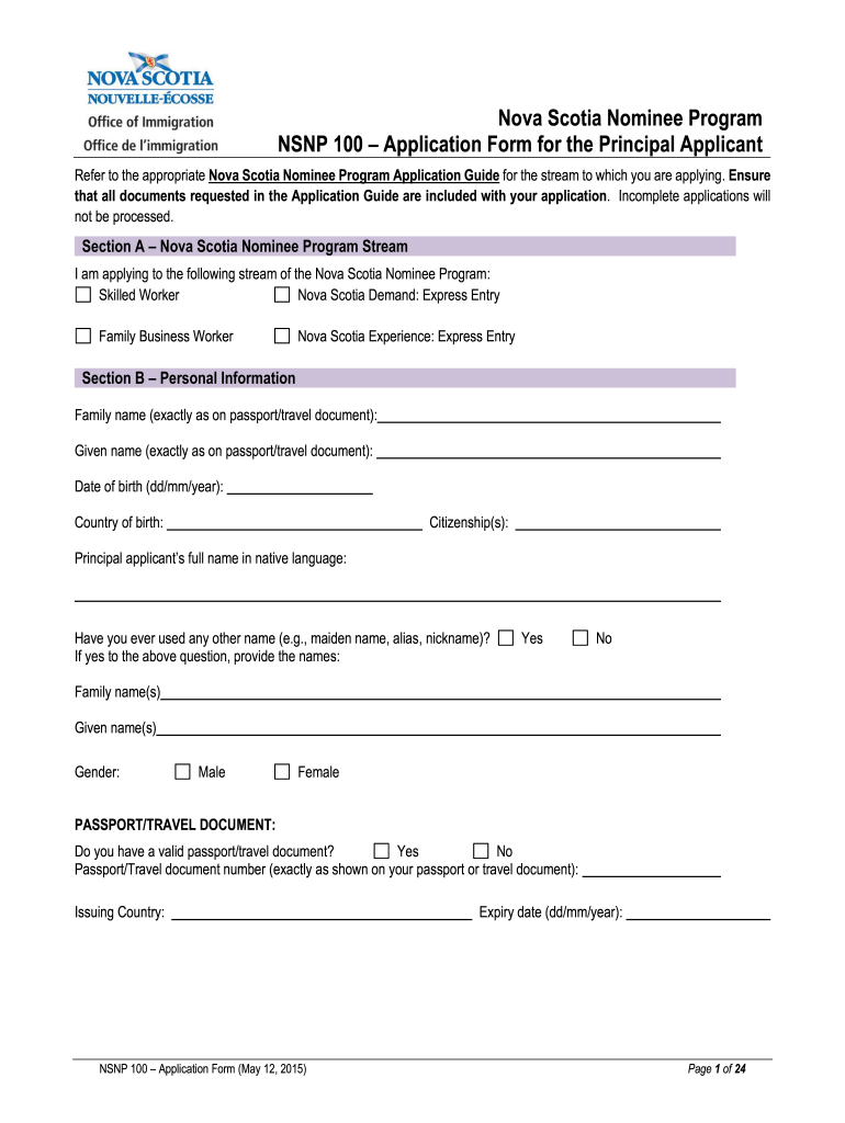  Playground Inspection Checklist 2015-2024