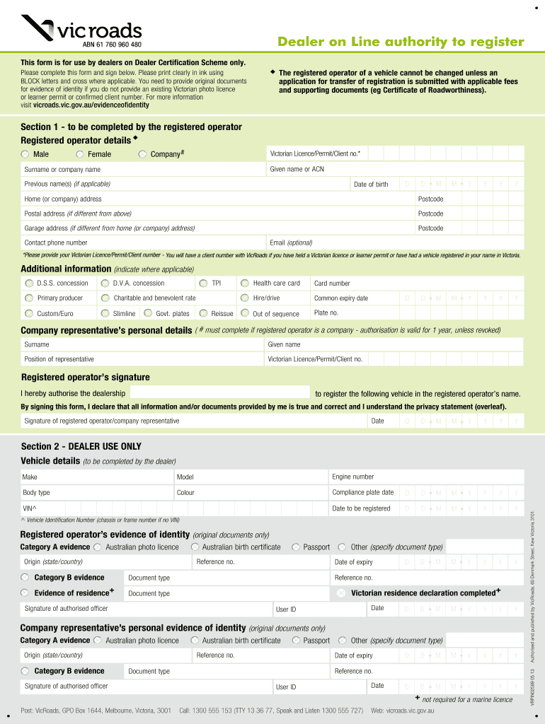  Dealer Online Authority to Register 2020