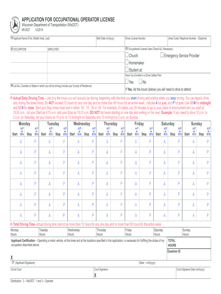  Wi Form Mv3027 2015