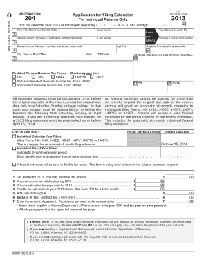 Printable Az Form 204