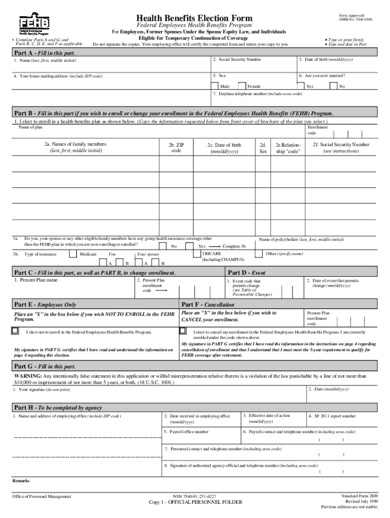 Omb No 3206 0160  Form