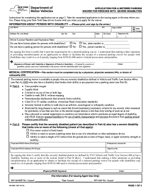  Form Mv 664mp 2015