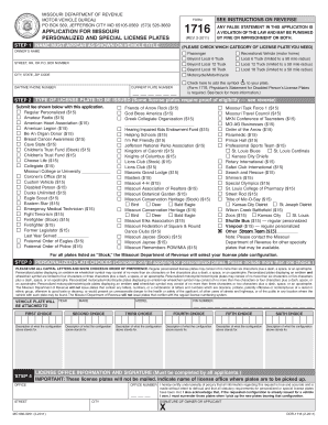 Mvdl  Form