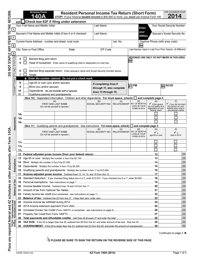 Under Extension Azdor  Form