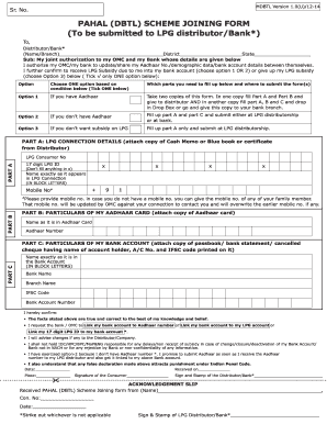 Pahal Dbtl Scheme Joining Form