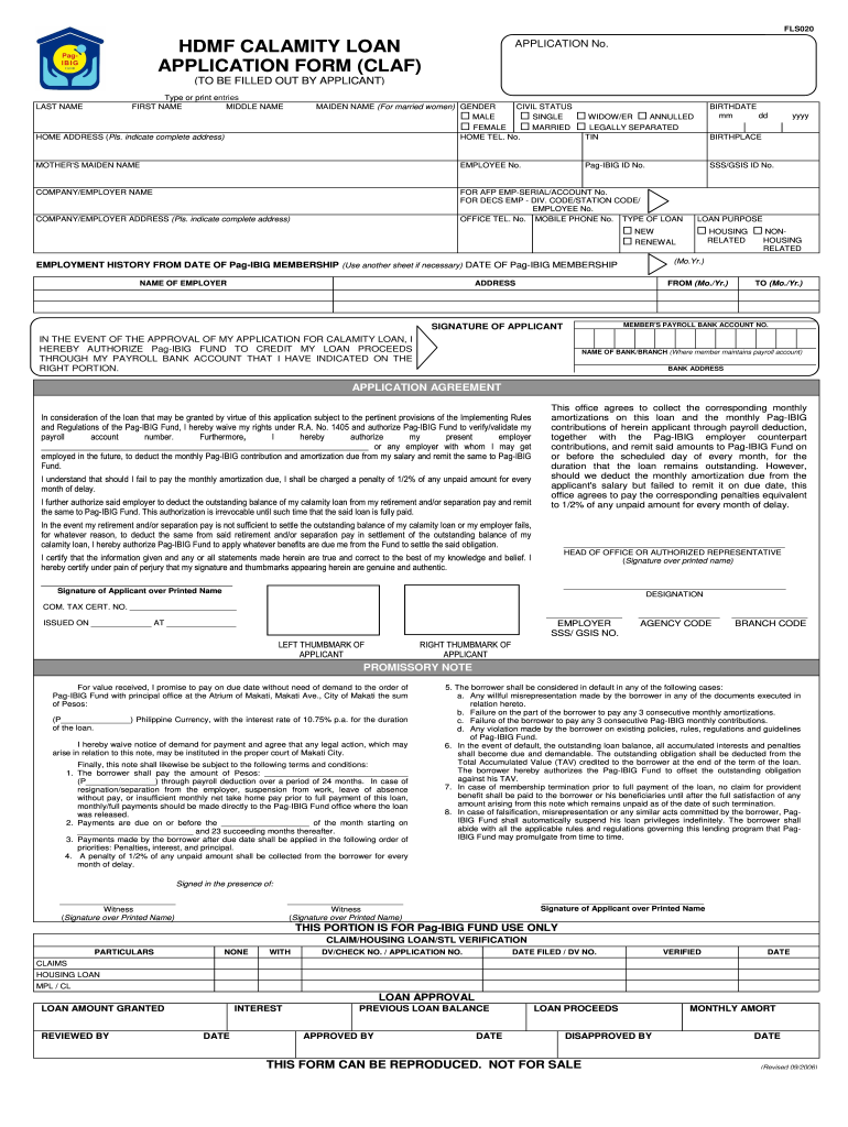 Pag Ibig Calamity Loan Online Application  Form