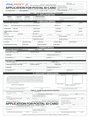 Pid Application Form