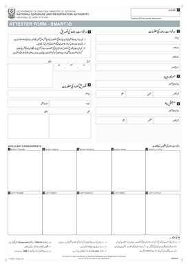 Attester Form Smart ID 7Oct2015 R3 Cdr