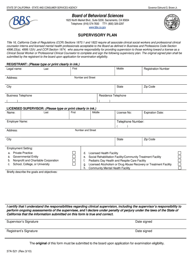 Bbs Supervisory Plan  Form