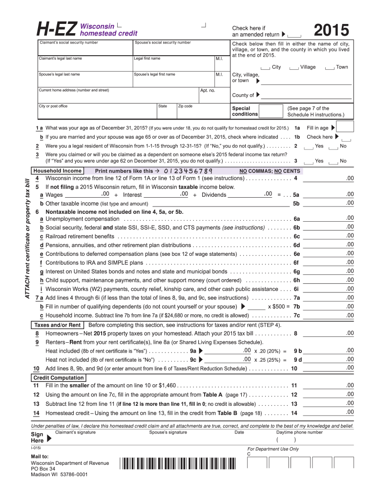  H Ez Form 2020