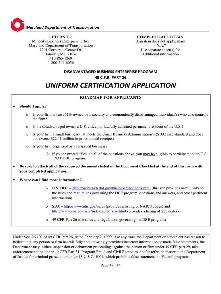 Uniform Certification