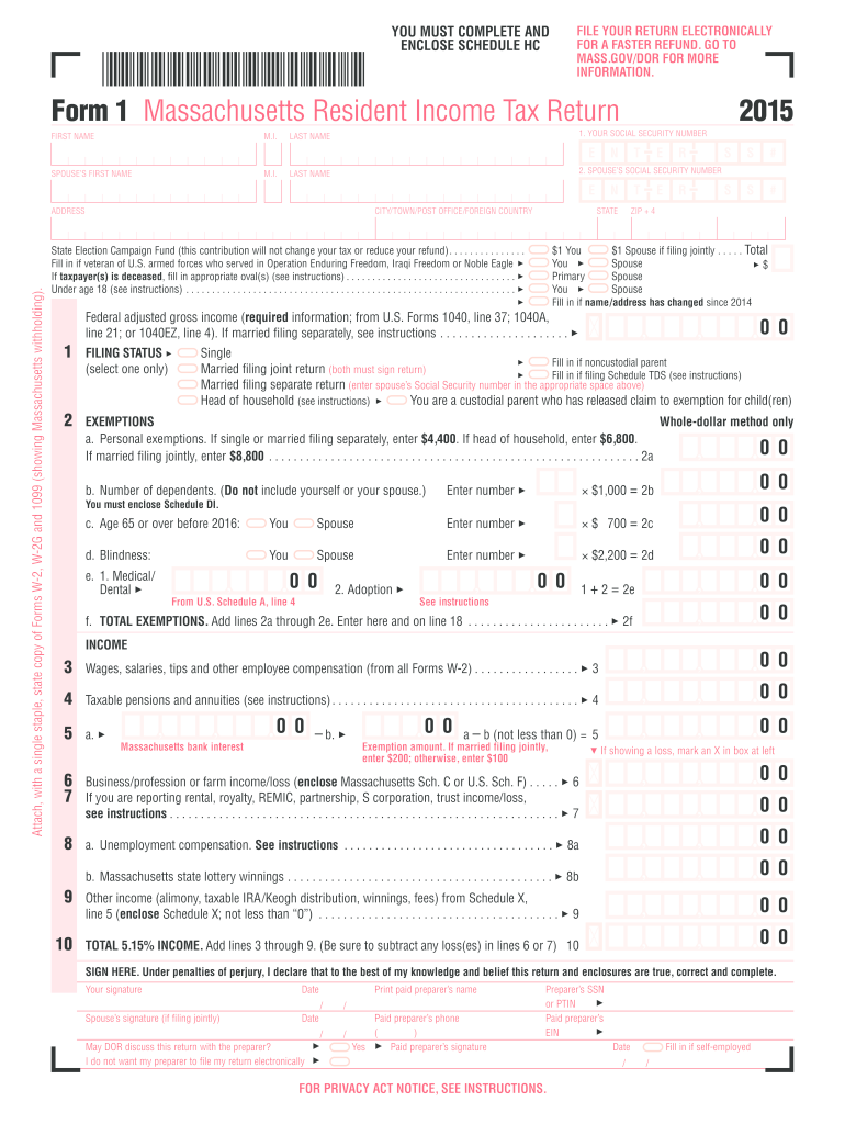  Form 1 2019