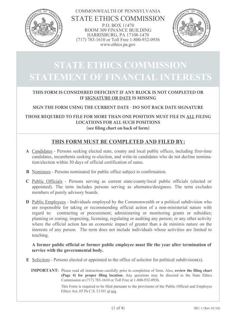  Statement of Financial Interest Form 2017