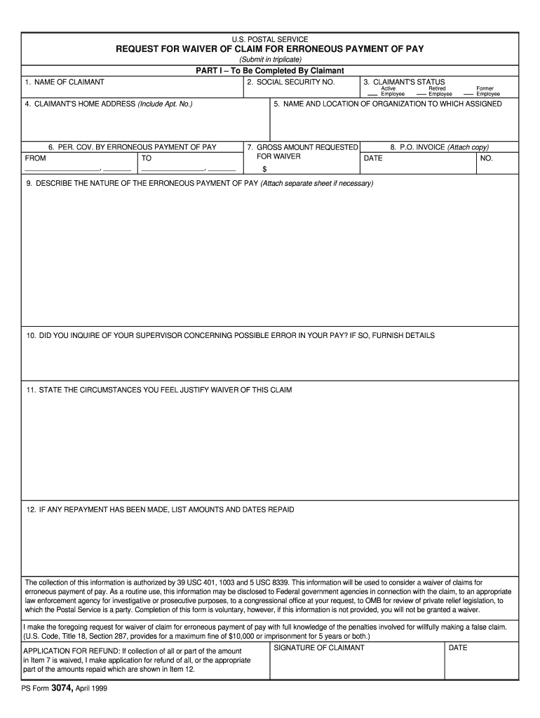  PS Form 3074, Request for Waiver of Claim for Erroneous NALC 2010