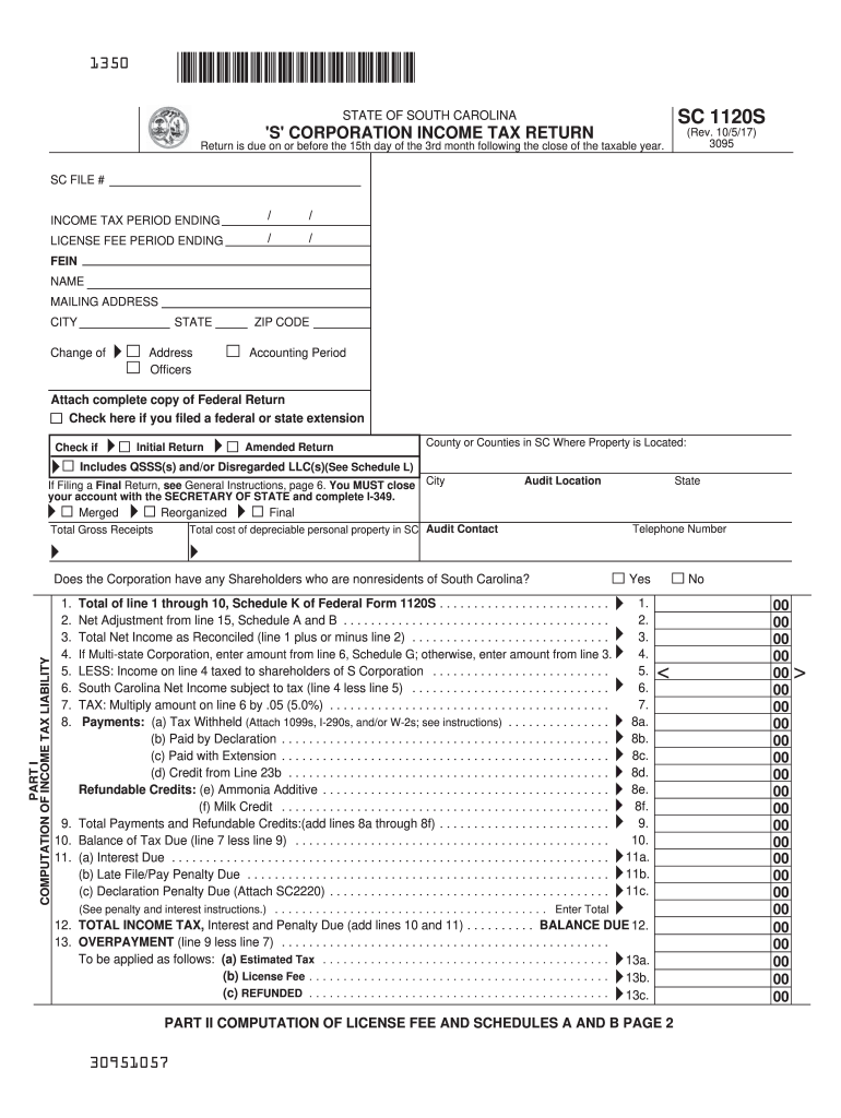  Sc 1120 Form 2020