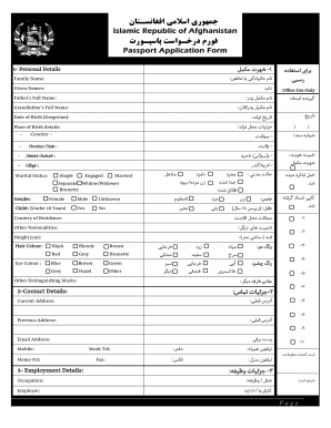 Islamic Republic of Afghanistan Passport Application Form