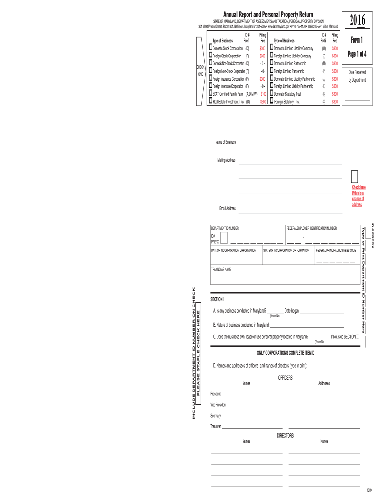  Md Form 1 2020