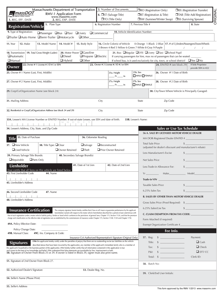 Rmv 1 Form PDF