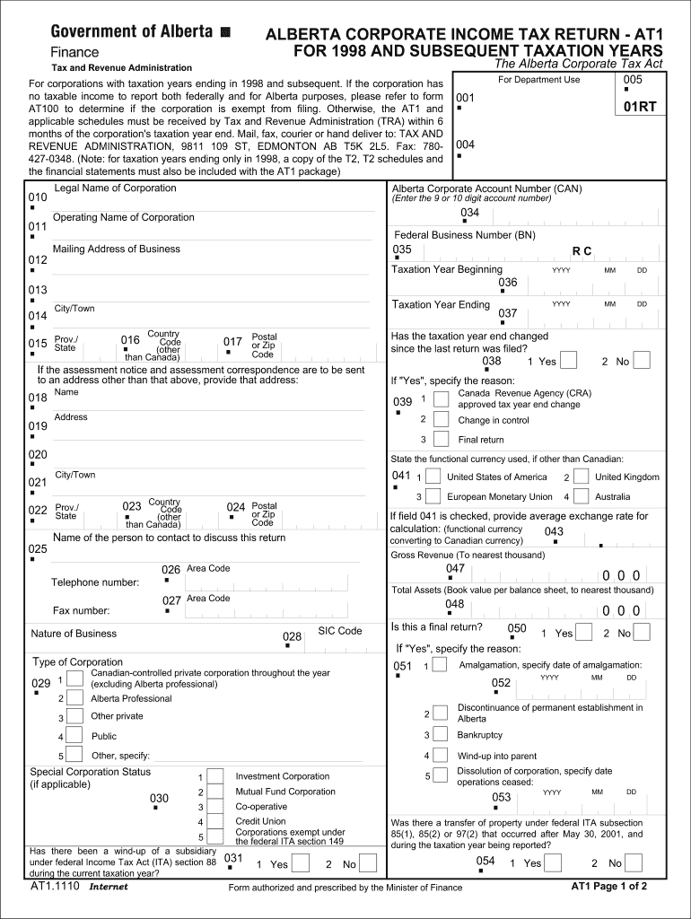  At1 Form PDF Fillable 2014