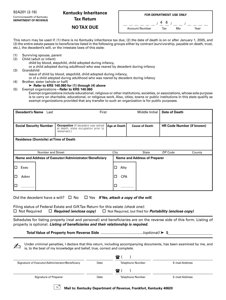  Biyl Ky Dor Form 2016