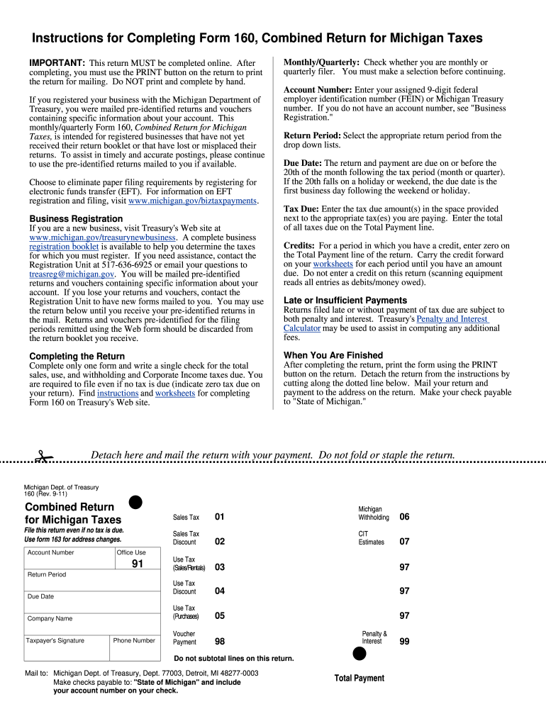  Ds 160 Blank Form Download 2011